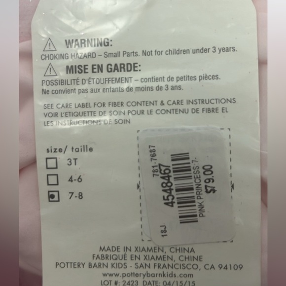 Pottery Barn Pink Princess Dress size 7/8 NWT - Picture 4 of 5